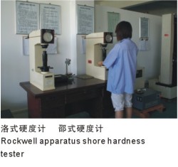 Rockwell apparatus shore hardness tester(图1)