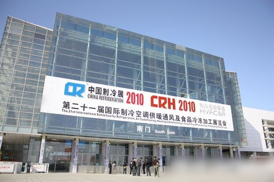 10 CR China(图1)